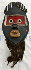 Dan Toura African Mask picture