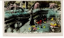 Italian Garden Butchart Gardens Victoria BC Canada RPPC hand painted postcard picture