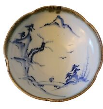 Vintage Japanese Pottery of Arita 7