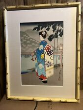 Geisha Girl In Spring By Sadanobu Hasegawa. 1950s Woodblock Print Uchida Art CO picture