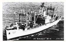 USS Suribachi AE-21 US Navy Ammunition Ship, Vintage RPPC Real Photo Postcard picture