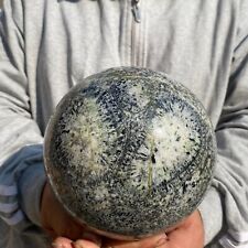 9.4lb Large Rare Kiwi Orbiculite Quartz Sphere Ball Mineral Specimen Healing picture