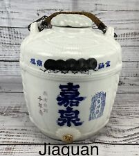 Large Circa 19th Century Japanese Ceramic Sake Daru Barrel Jug  12” By 10” picture