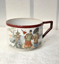 Antique cup. CHINOISRIE. Porcelain. Bronnitsa 1920-1930 Former Kuznetsov. picture