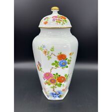 Ak Kaiser Germany Kanton Floral Large Vase w Lid EUC picture