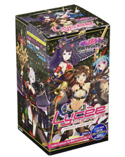 Lycee Overture Ver. Shiro Project: RE 1.0 Booster BOX JPN picture