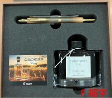 Pilot Capless 18K Fountain Pen whisky Brown F Nib  Limited Edition 2023 NEW picture