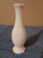 Vintage Vase Milk Glass Starburst Design picture