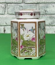 Vintage Octagon Porcelain Toyo Ming Lotus Oriental Tea Canister with Lid picture