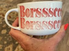 Vintage 70’s Borscht Soup Mug Graphic Gourmet Taste Setter By Sigma picture