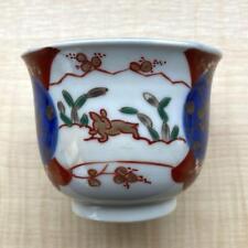 Japanese teacup Old Imari Kinsai Usagi Soba Choko Tea Cup picture
