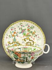 Antique 19th C. English  Porcelain CHINESE TREE Footed Cup & Saucer : EUC picture