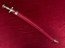 indian handmade sikh rajput or mughal silver and gold koftgari  teghasword picture