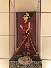 New Disney Store Designer Villains MOTHER GOTHEL Limited Edition Doll picture