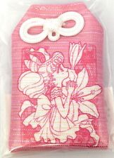 Sailor Moon Store Original Lucky Charm Japanese Omamori Good Luck Charm Design D picture