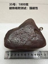 1800g Natural Iron Meteorite Specimen from   China   35# picture