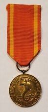 WWII 1945 Poland Polish Medal for Victory & Freedom RP Awarded Against Germany picture