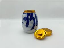 Handmade Crafts of Chinese Qinghua Fenjiu, Bottles and Storage Tanks picture