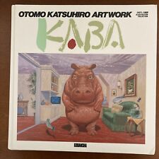 Otomo Katsuhiro Artwork KABA Art Book Illustration picture