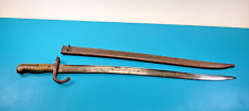 French Model 1866 Chassepot St. Etienne Bayonet Sword Scabbard picture