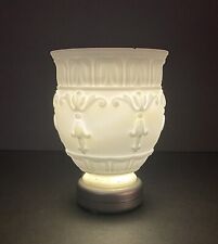 Antique 1920s 30s Embossed White Satin Frosted Glass 2 1/4