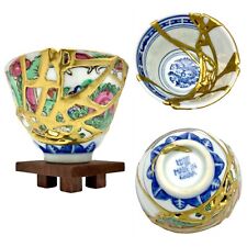 Kintsugi Cup Hybrid Chinese Famille Rose And Rice Grain Gold Crack Growth Gift picture