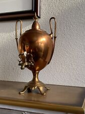 Antique Copper Brass Samovar -Warranted London Manufactured- picture