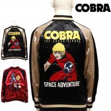 Space Adventure Cobra Satin Jacket Embroidery Reversible L Size Unisex Japan picture