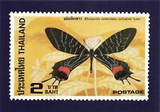 Thailand 2 Baht Stamp Swallowtail Butterfly Vintage Postcard Unposted  picture