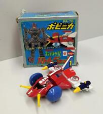 Poppy Chodenji Robocon Battler V Popinica Battle Jet picture