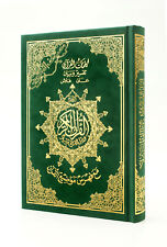 Tajweed Holy Quran Book Luxurious Velvet Cover, 14