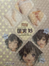 Orchidseed Comic Aun Kokuten Tae Taking off the pajamas 1/5.5 Figure used picture