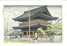 Asano Takeji -  Higashi Honganji Ame  (Shinhanga) Japanese Woodblock Print picture