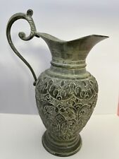 Gorgeous Metal Pitcher/Vase picture