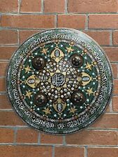 New Medieval Islamic Shield Embossed Indo Persian Shield Arabic Inscription Meta picture