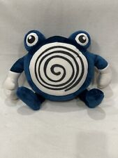 Vintage 1999 Nintendo Play-by-Play Pokemon Poliwhirl 16
