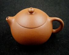 China Yixing Zisha Pottery New Teapot 190cc picture