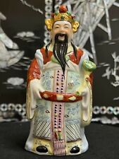 Vintage Oriental Style Figurine picture