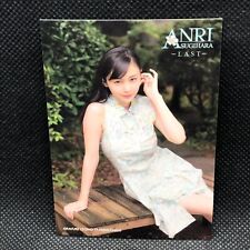 Anri Sugihara Last TCG Card  RG04 bikini Girl model 2016 Japanese Japan picture