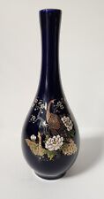 Vintage Japanese Blue Peacock & Flower Vase picture