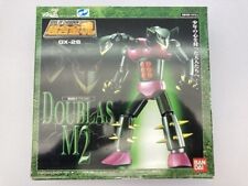 Soul Of Chogokin GX-26 DOUBLAS M2 Action Figure Mazinger Z BANDAI From Japan New picture