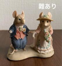 Damaged Dusty and Poppy Bride and Groom Brambly Hedge Wedding Figurine picture