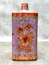 VINTAGE CHINESE LAVENDER GROUND PURPLE VASE SQUARE RECTANGLE ASIAN ART POTTERY picture