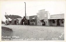 Real Photo Postcard Frontier Village 1959 Oregon Centennial Exposition~127811 picture