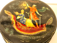 🔥1960 EXQUISITE PALEKH #2255 USSR RUSSIA LACQUER BOX HAND PAINTED FLYING CARPET picture
