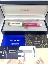SAILOR Professional Gear Wancher PINK COSMO Nib M 21K with Converter Boxed MINT picture