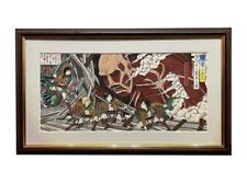 Attack On Titan Ukiyo-e Woodblock Print Art Limited 300 65x38cm picture