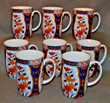 Otagiri Porcelain Coffee/Tea Mugs Made in Japan Floral Pattern Set of 8 Vintage picture
