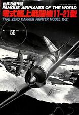 Famous Airplanes of The World No.55 Type Zero Carrier 11-21 Military Book picture