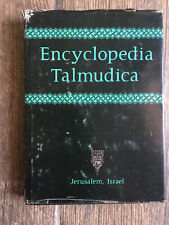 Vintage Book 1978 Encyclopedia Talmudica' Jerusalem, Israel Judaica Jewish picture